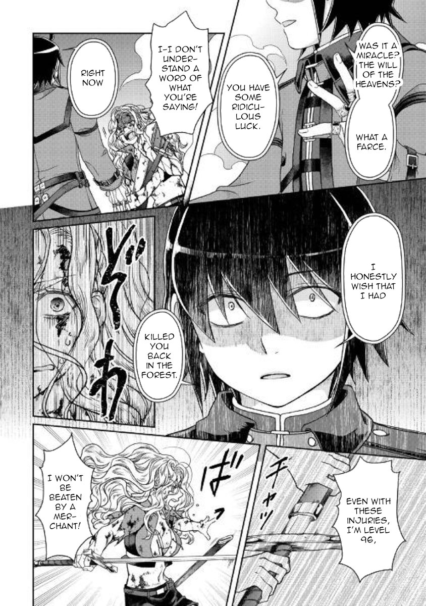 Tsukimichi: Moonlit Fantasy, Chapter 42 image 18